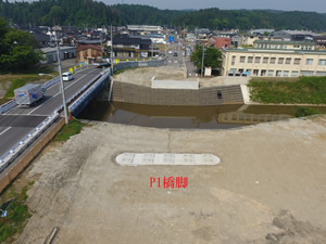 完成｜主要地方道 大谷狼煙飯田線 地方道改築6類工事（柳橋 P1橋脚工）